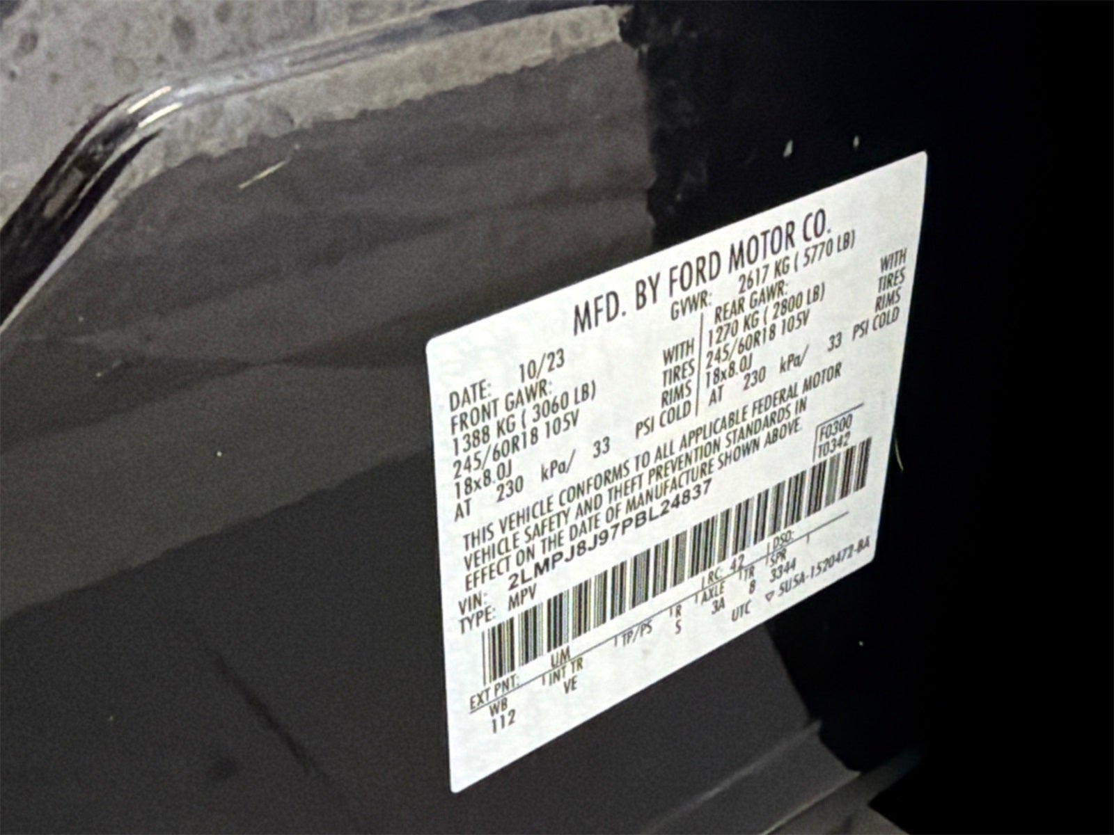 2023 Lincoln Nautilus Standard