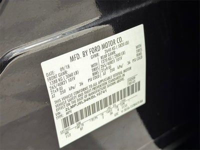 2019 Lincoln Nautilus Reserve