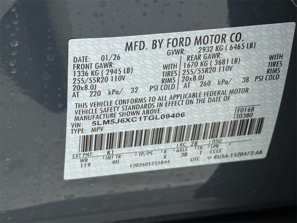 2026 Lincoln Aviator Premiere