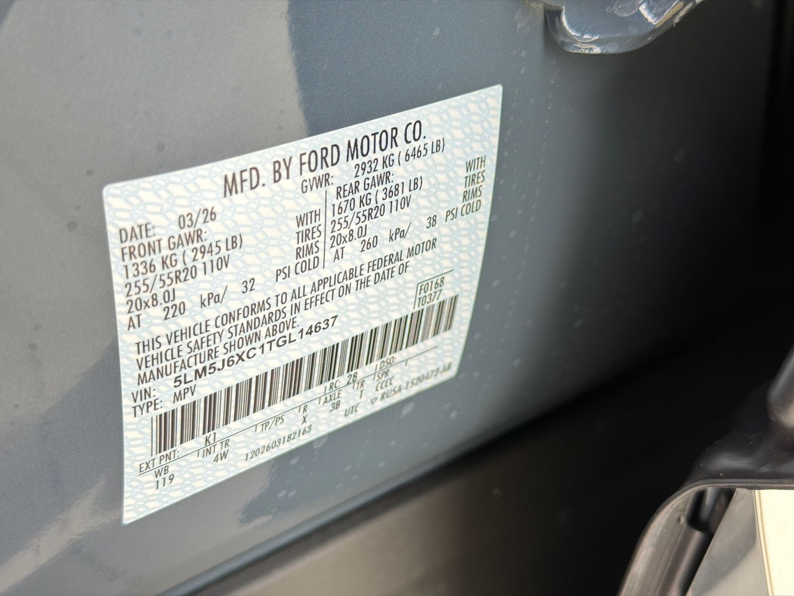 2026 Lincoln Aviator Premiere