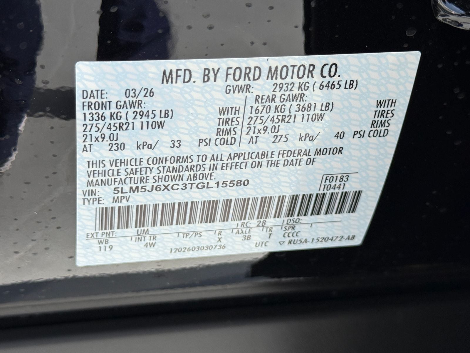 2026 Lincoln Aviator Premiere