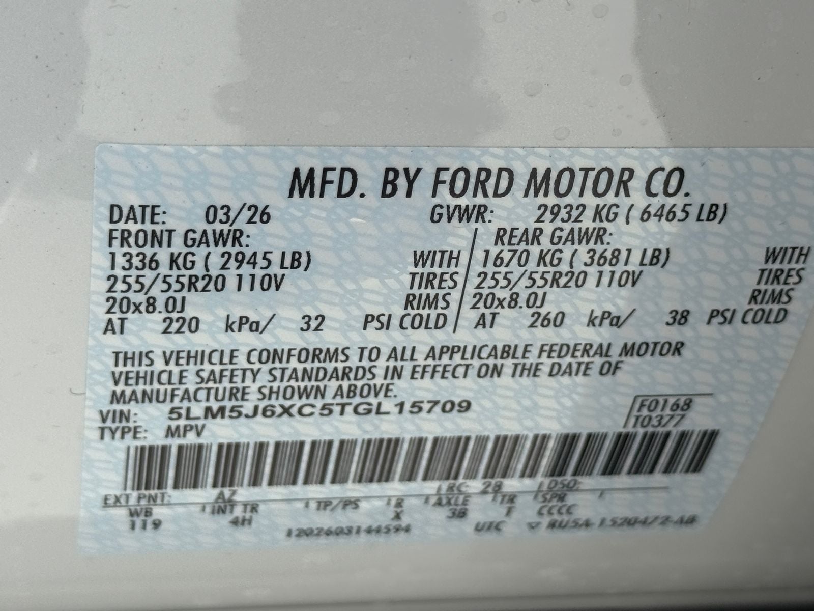 2026 Lincoln Aviator Premiere