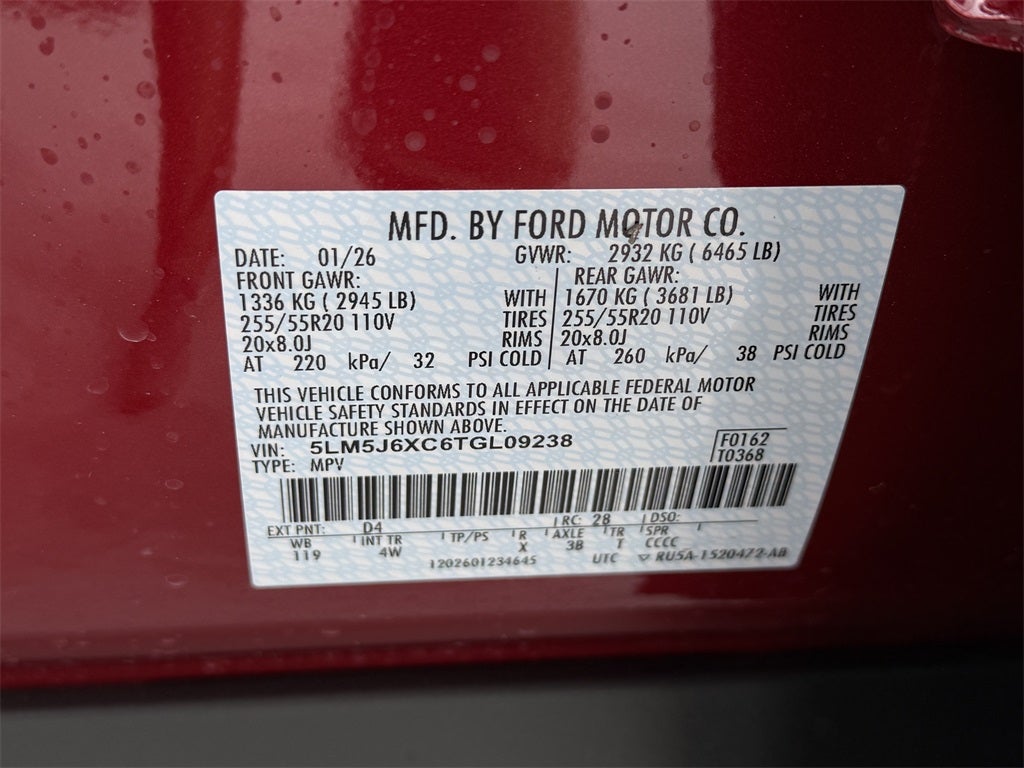 2026 Lincoln Aviator Premiere