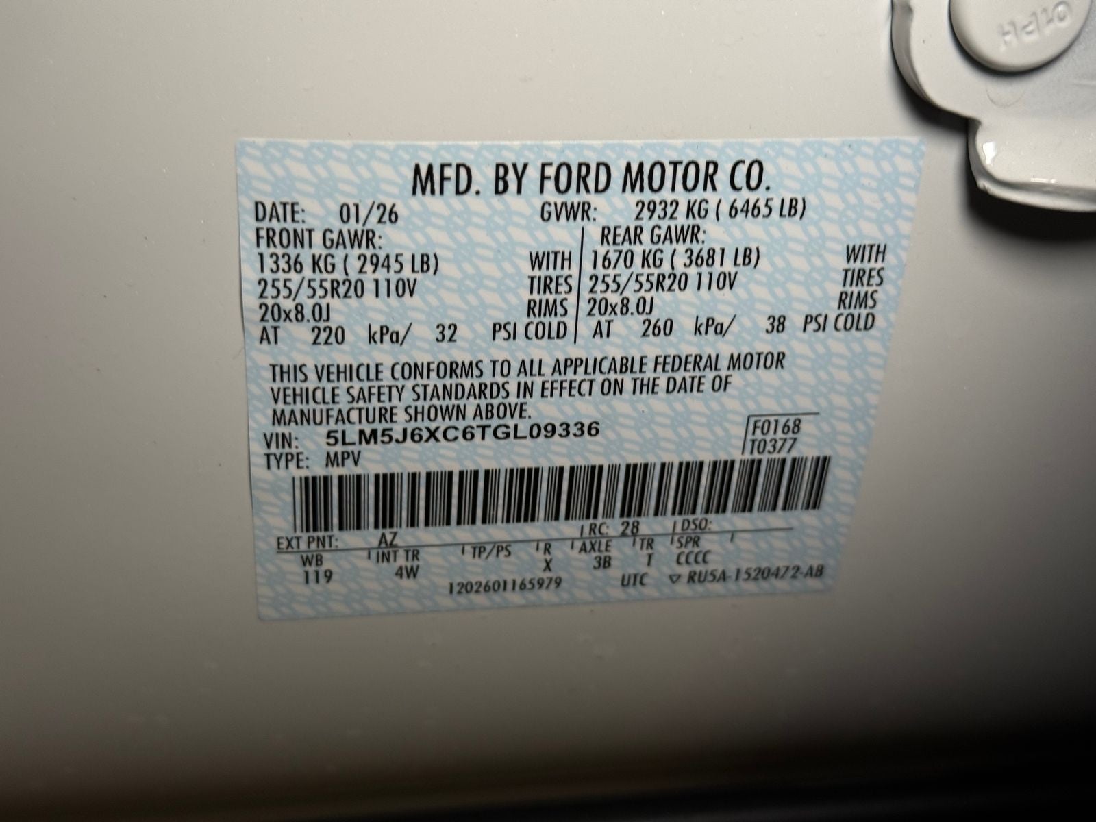 2026 Lincoln Aviator Premiere