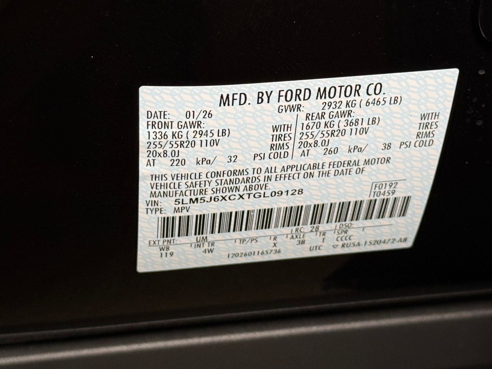 2026 Lincoln Aviator Premiere