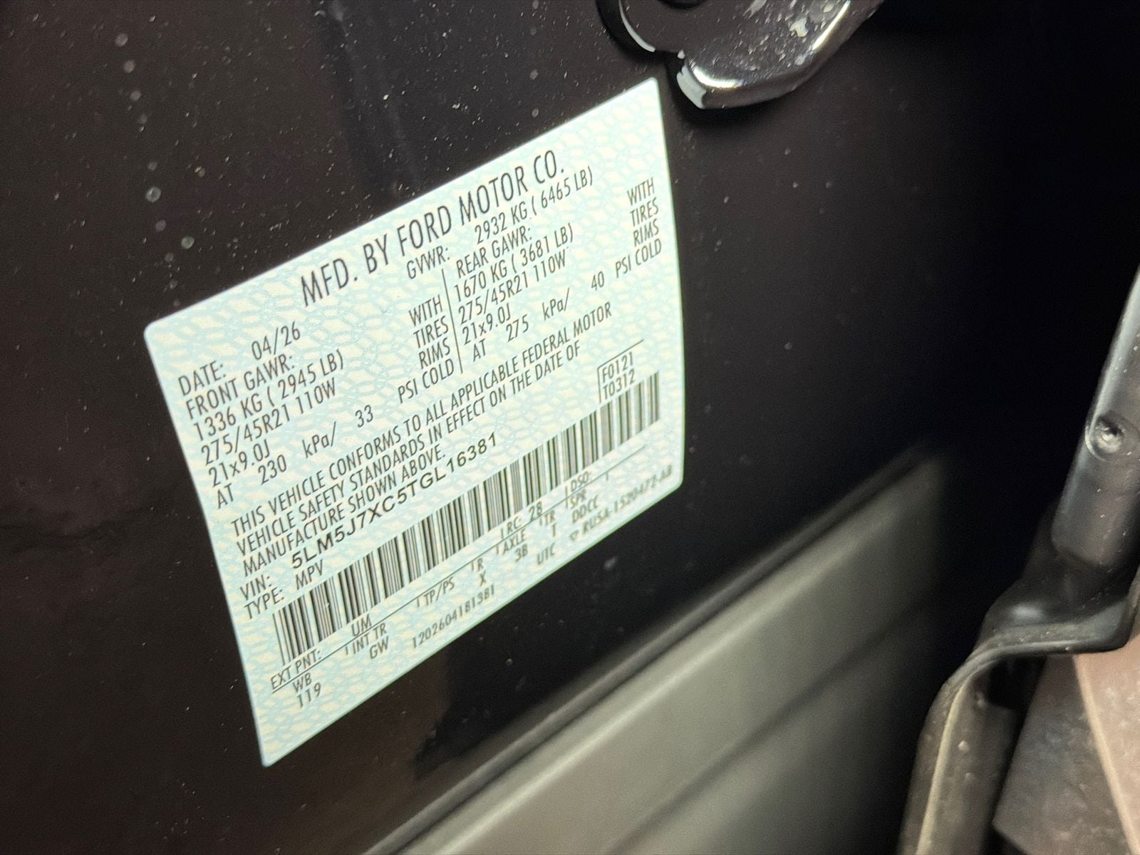 2026 Lincoln Aviator Reserve