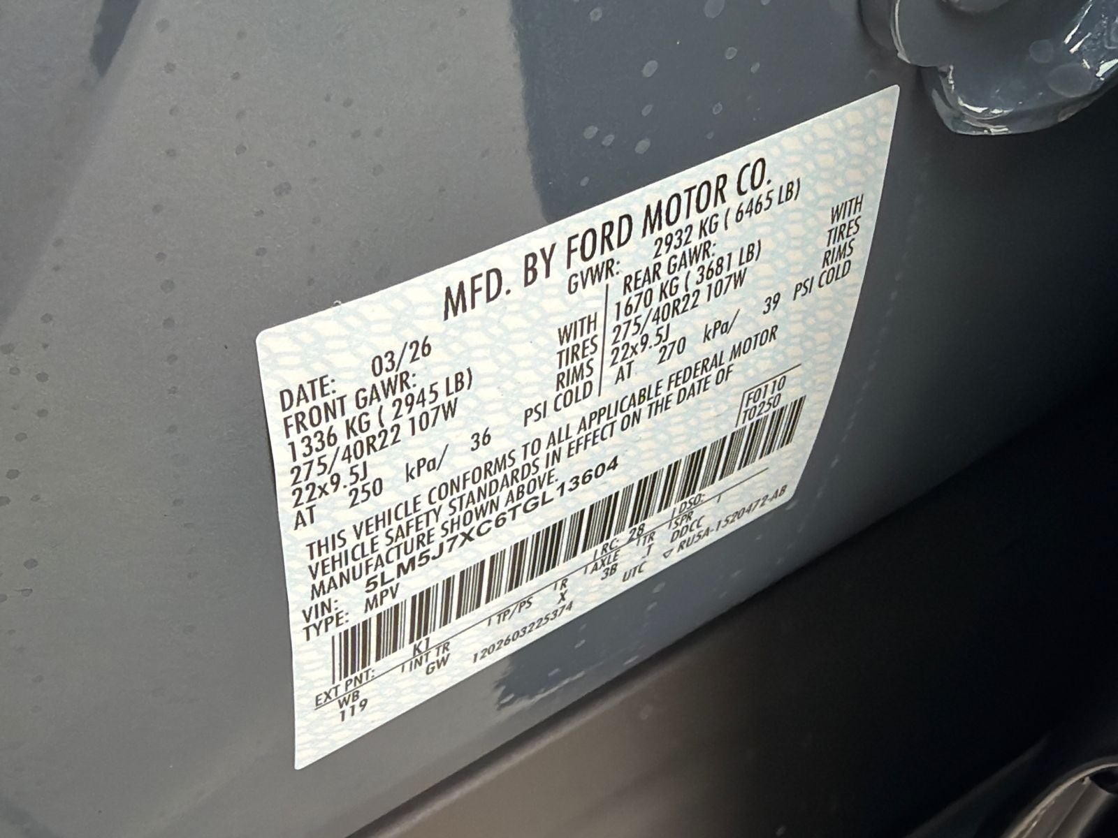 2026 Lincoln Aviator Reserve