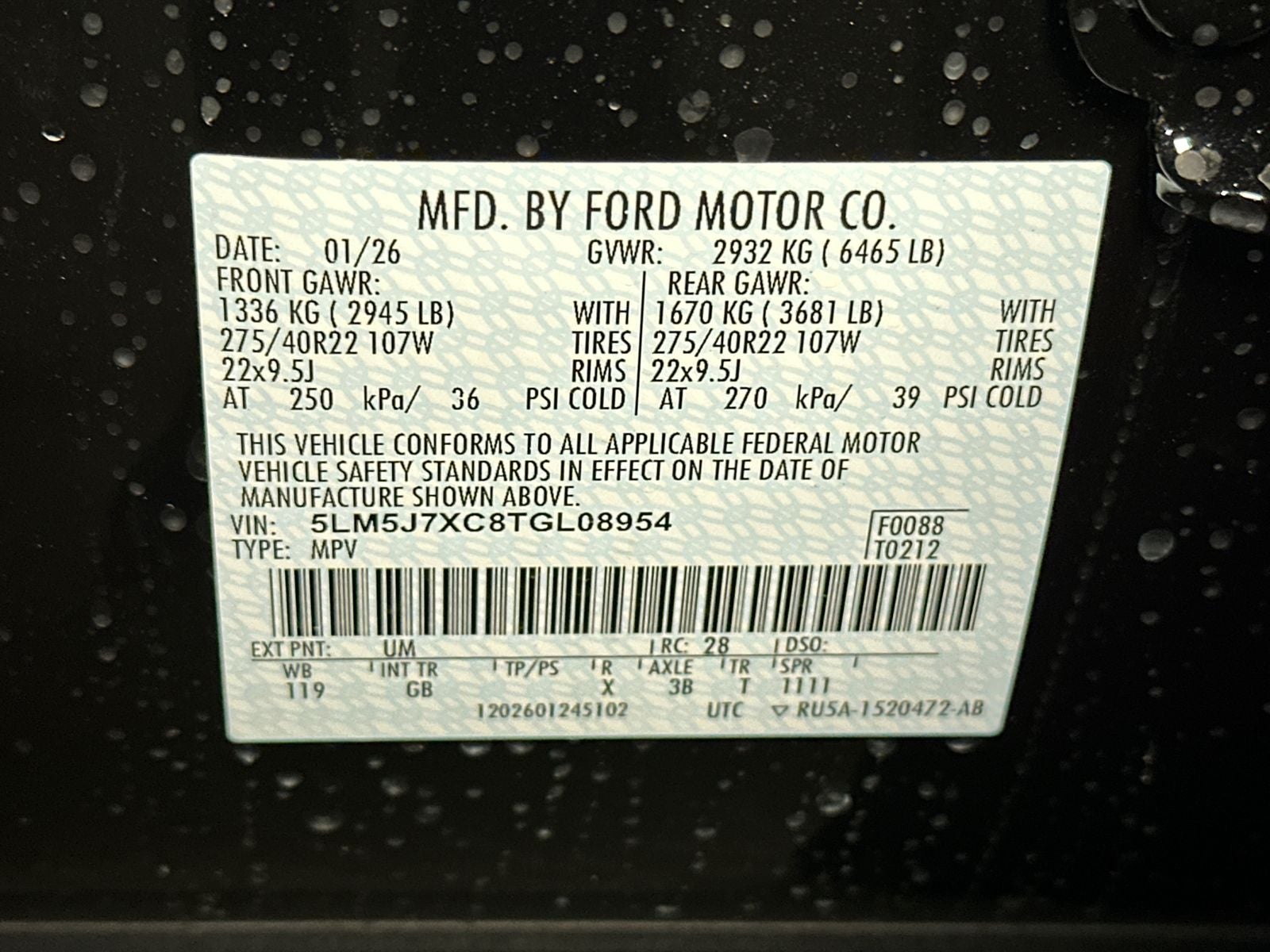 2026 Lincoln Aviator Reserve