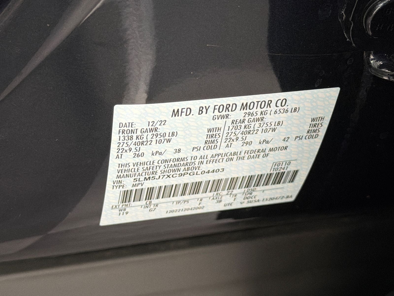 2023 Lincoln Aviator Reserve