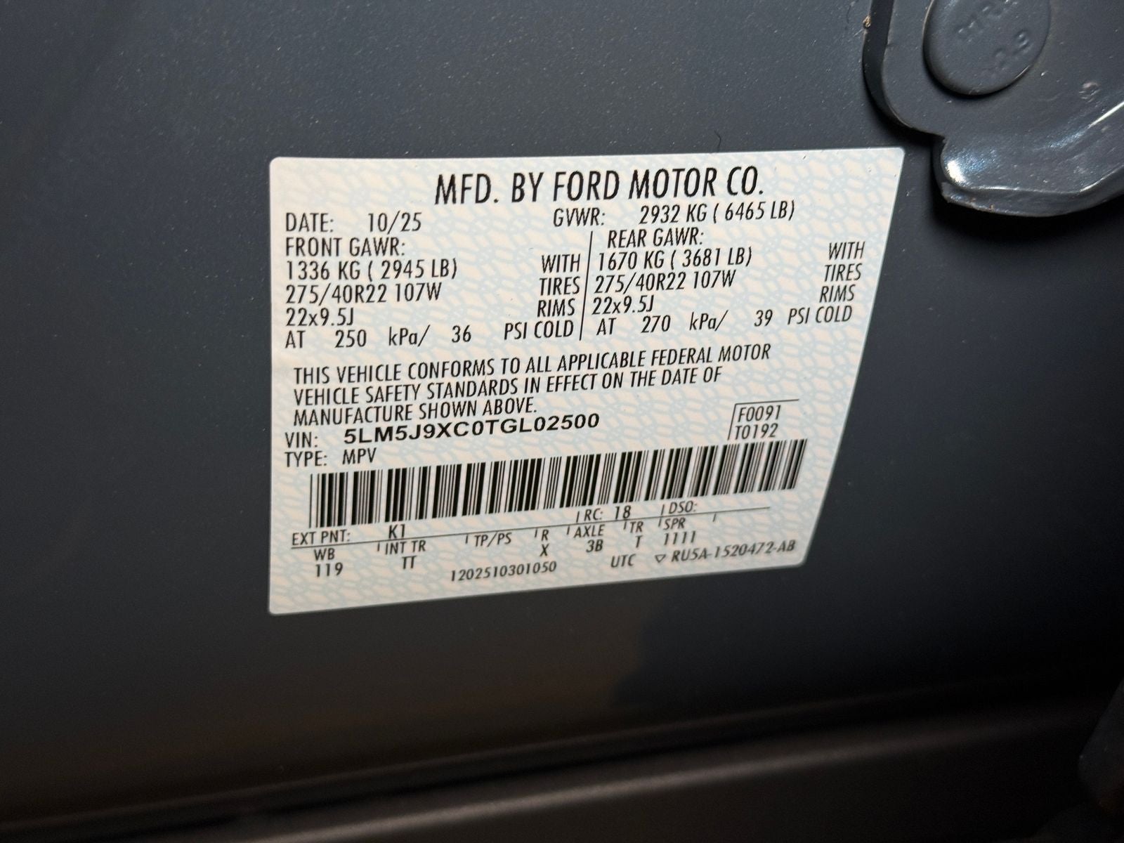 2026 Lincoln Aviator Black Label - Photo 39