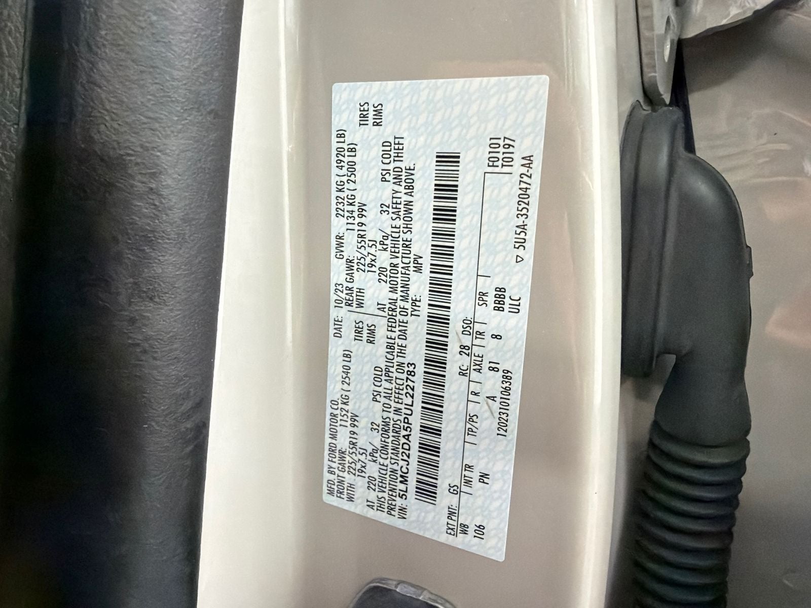 2023 Lincoln Corsair Reserve