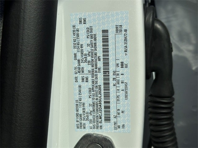 2025 Lincoln Corsair Reserve