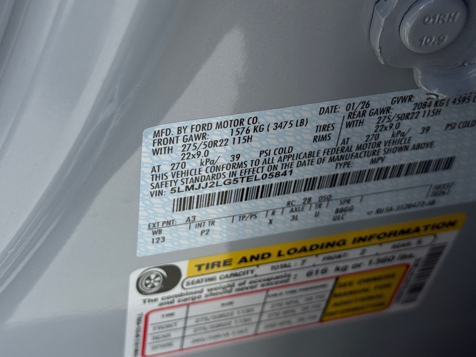 2026 Lincoln Navigator Reserve