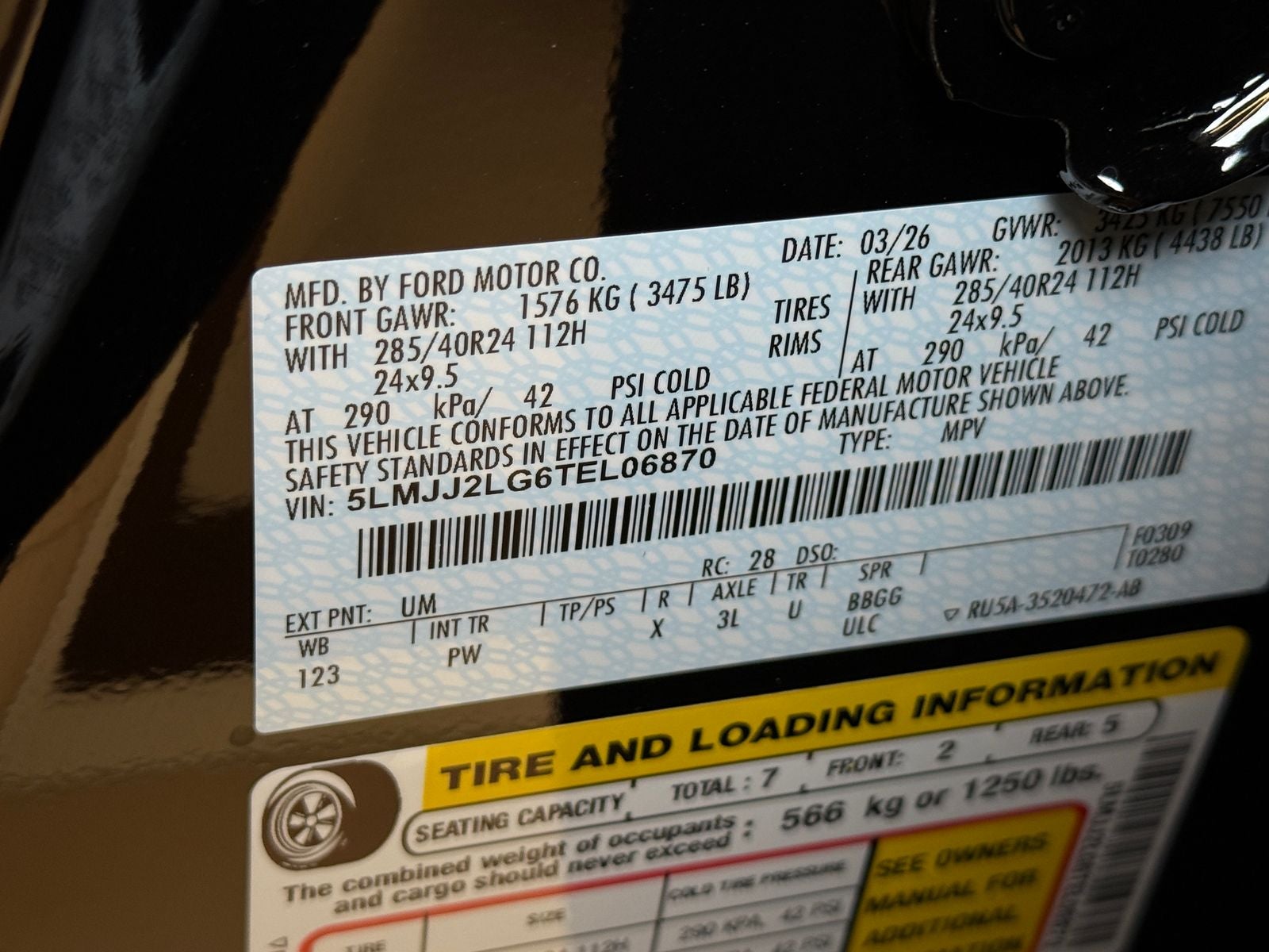 2026 Lincoln Navigator Reserve