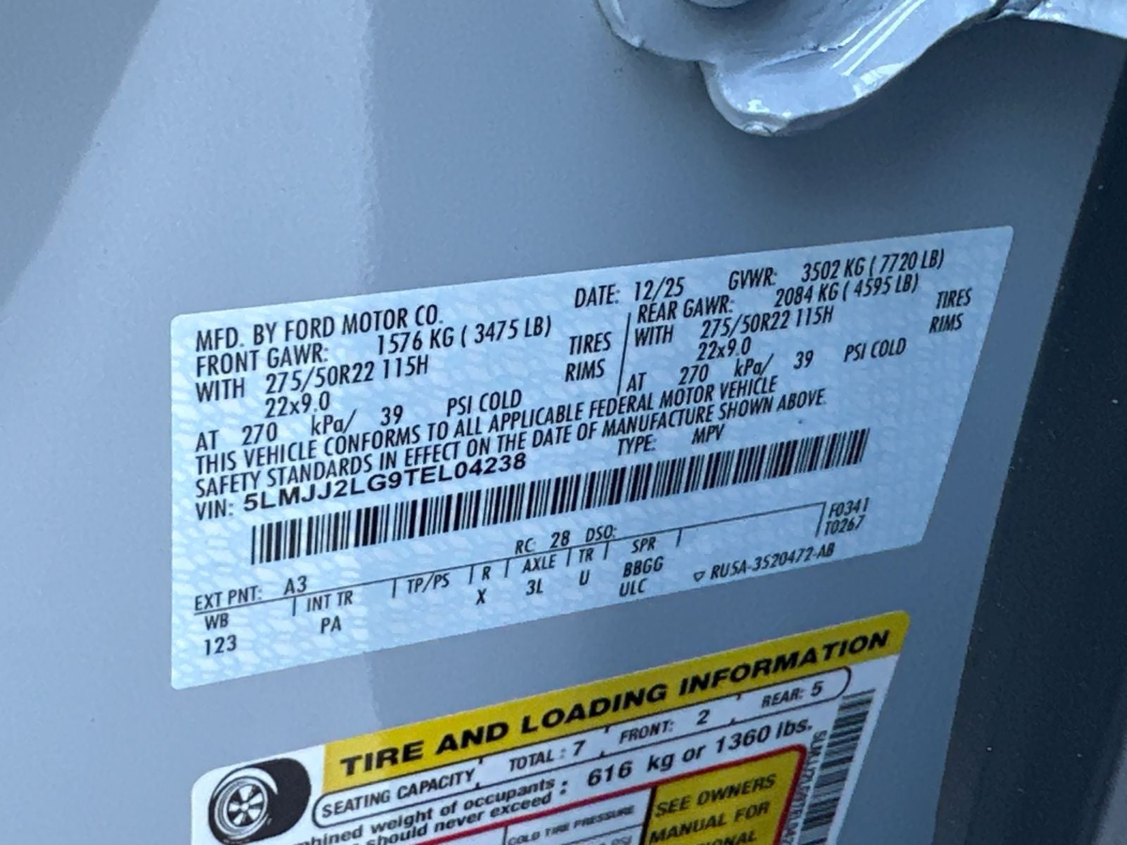 2026 Lincoln Navigator Reserve