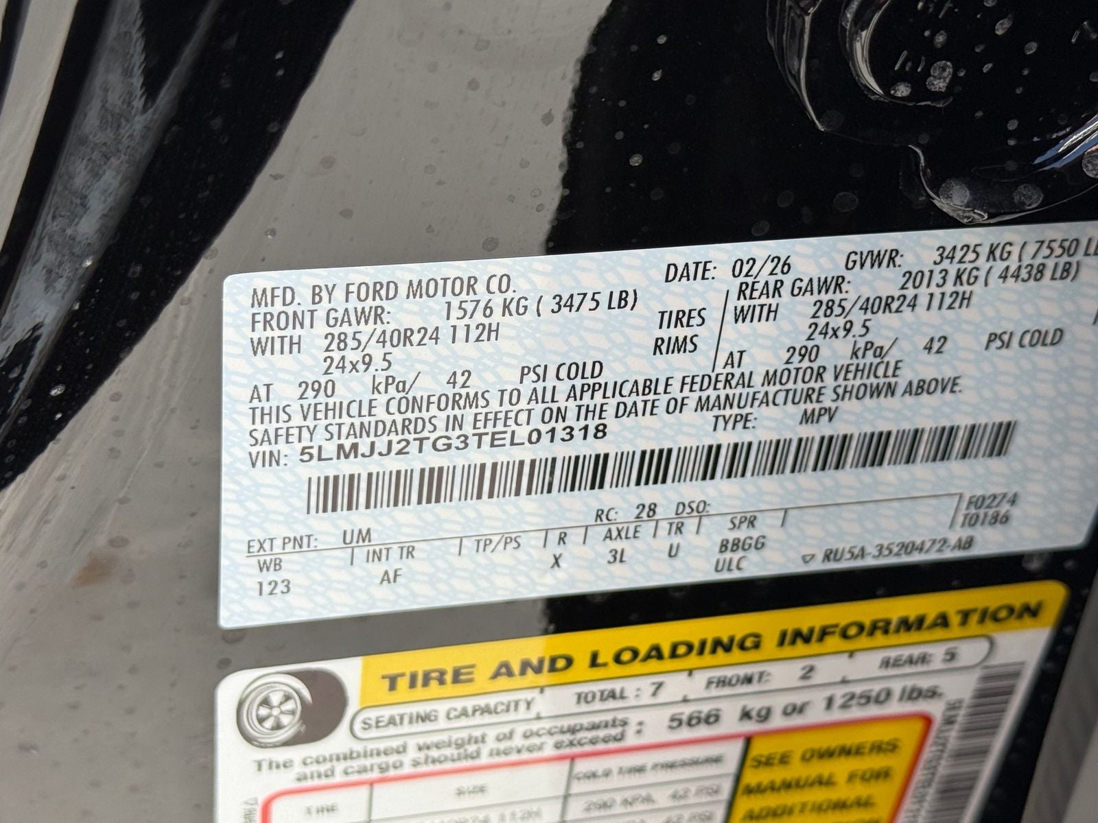 2026 Lincoln Navigator Black Label