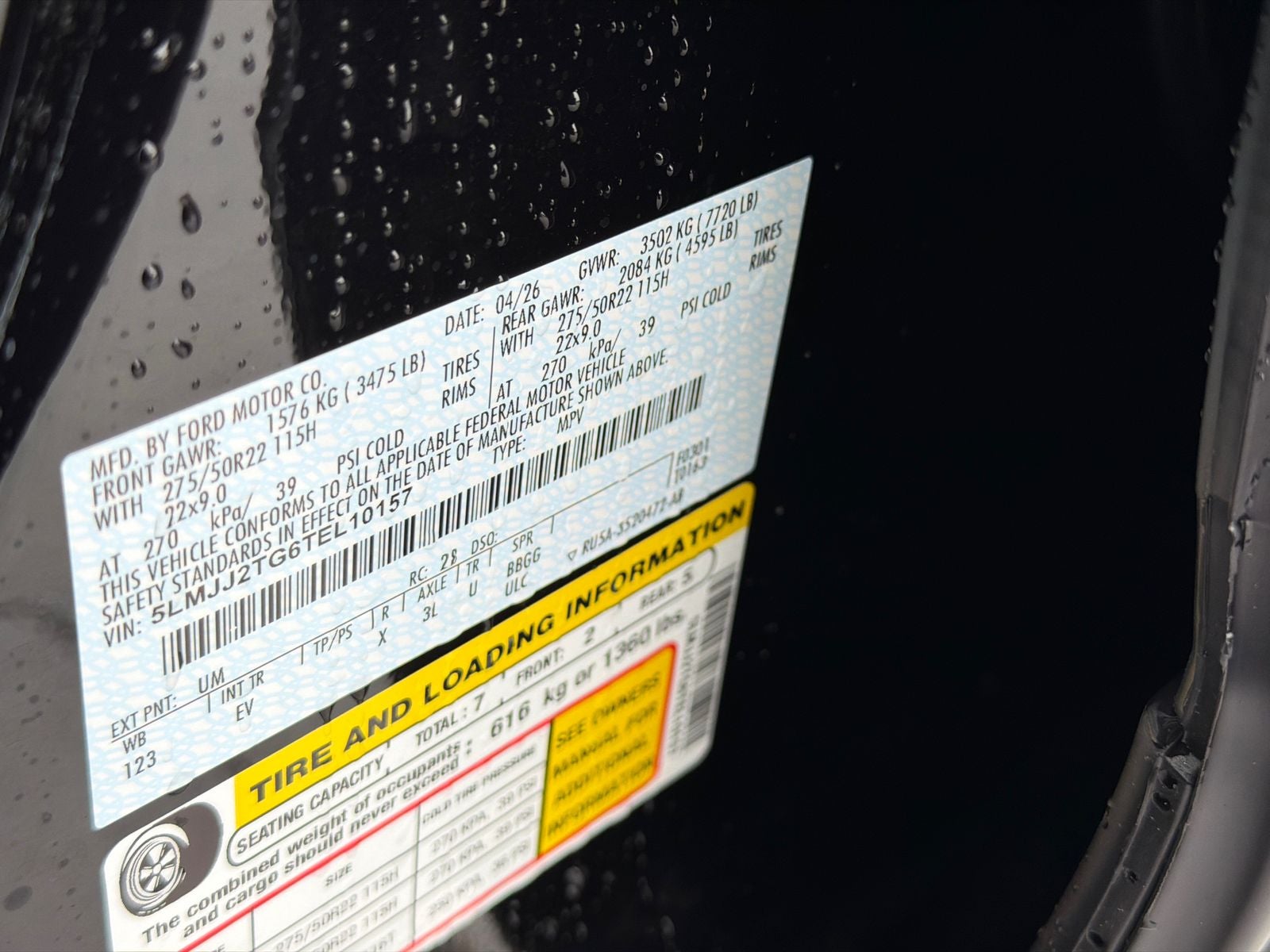 2026 Lincoln Navigator Black Label