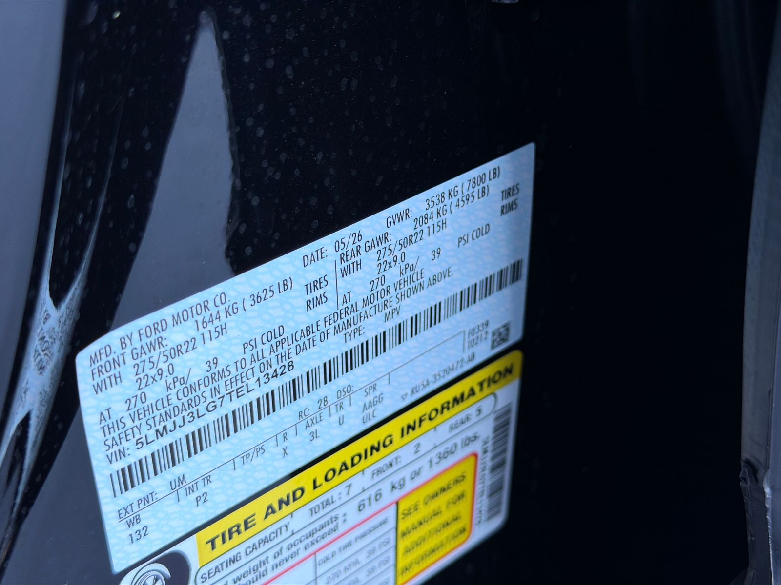 2026 Lincoln Navigator L Reserve