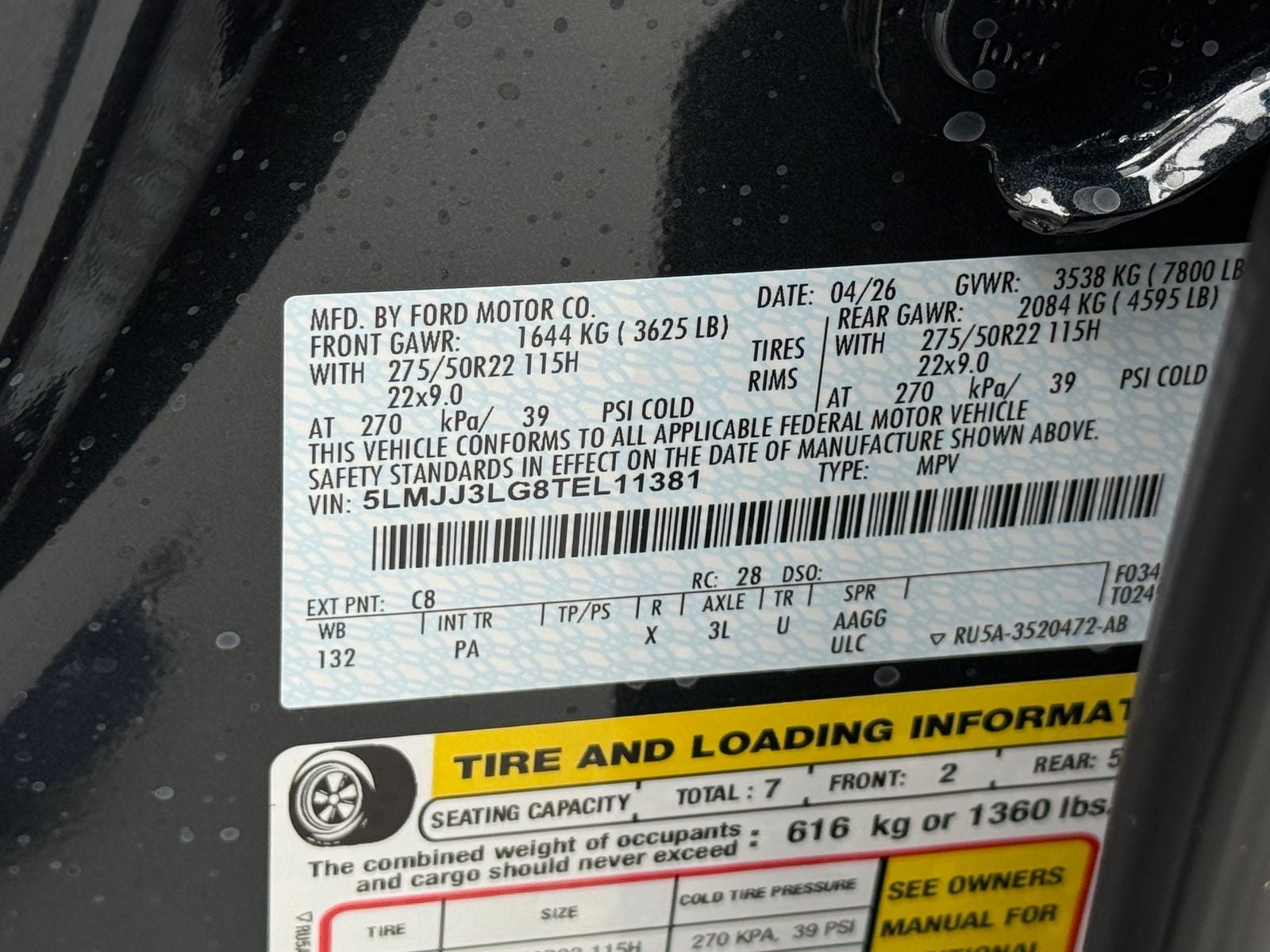 2026 Lincoln Navigator L Reserve