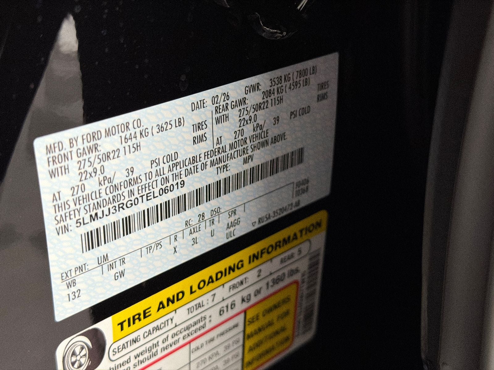 2026 Lincoln Navigator L Premiere