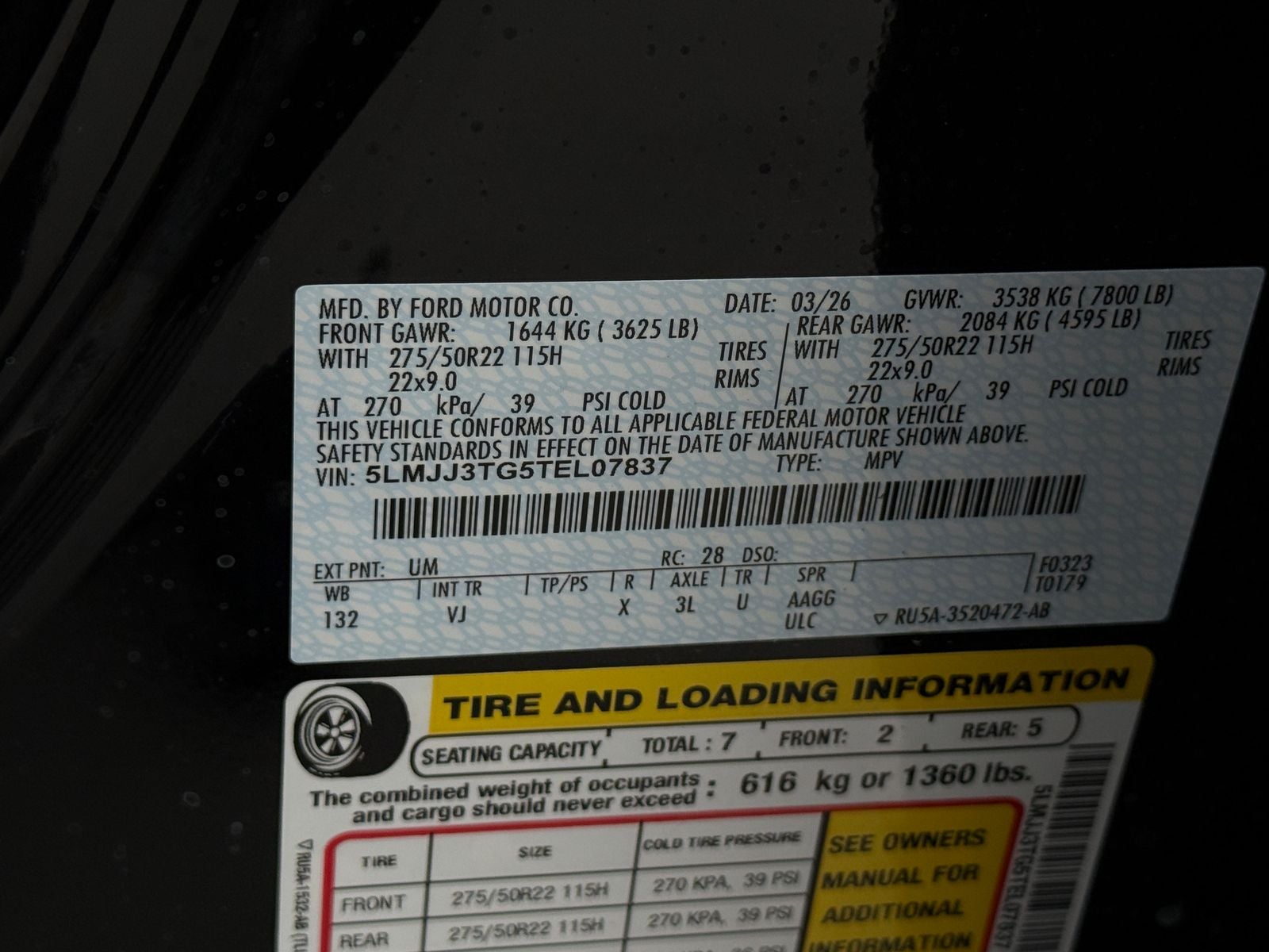 2026 Lincoln Navigator L Black Label