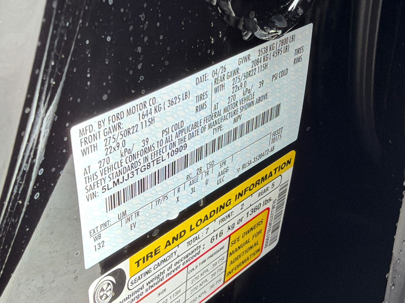 2026 Lincoln Navigator L Black Label