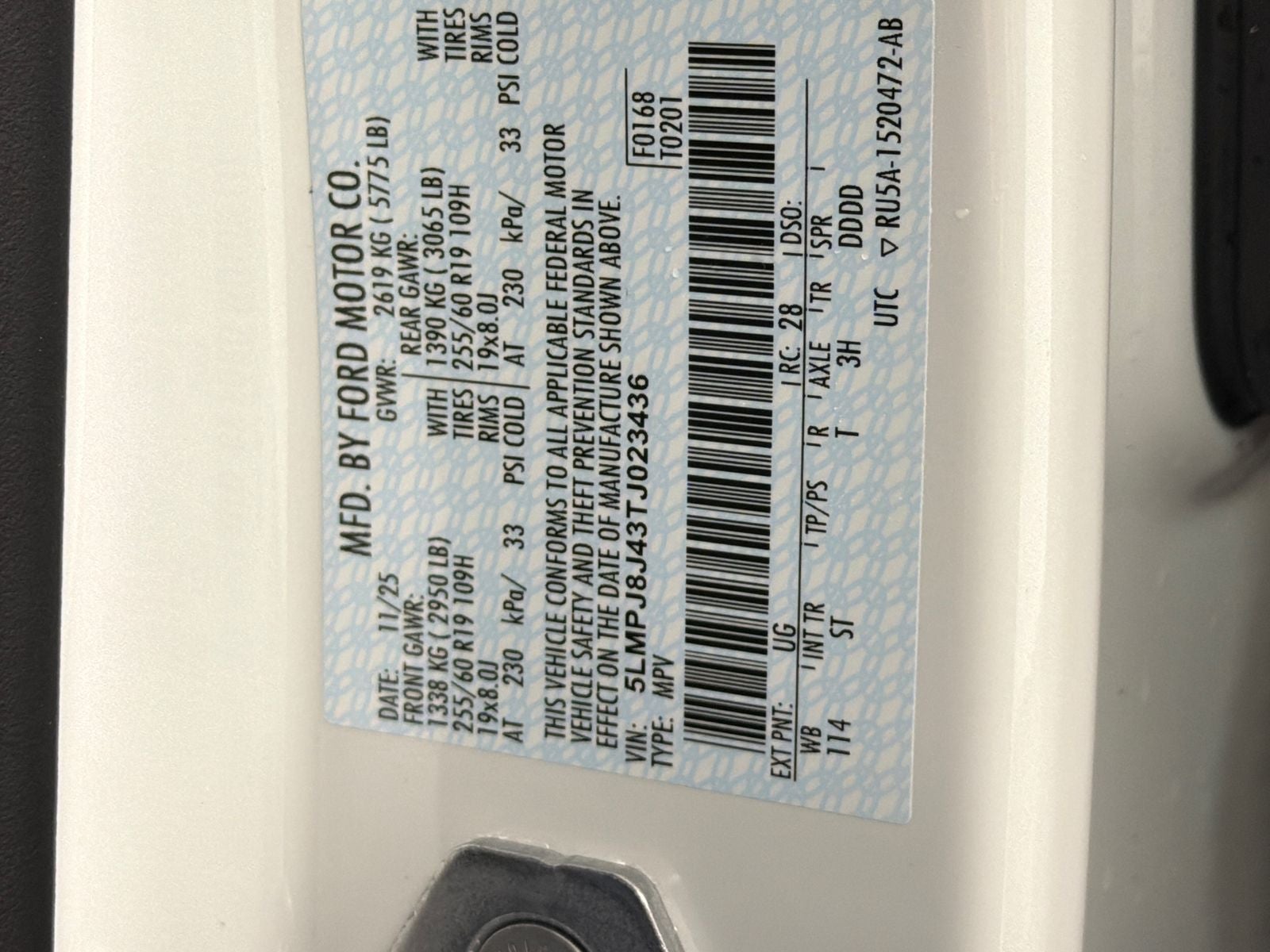 2026 Lincoln Nautilus Premiere