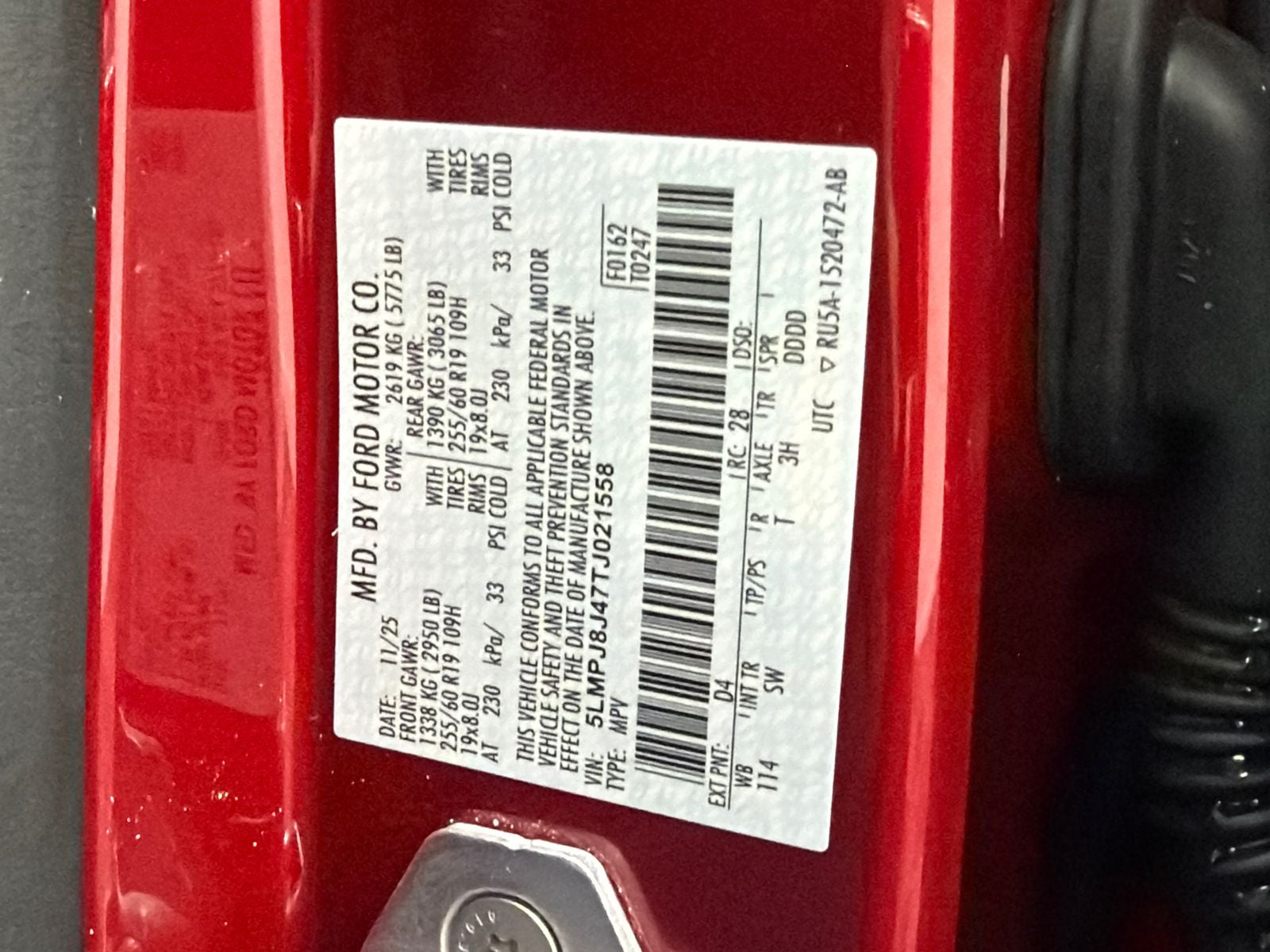 2026 Lincoln Nautilus Premiere