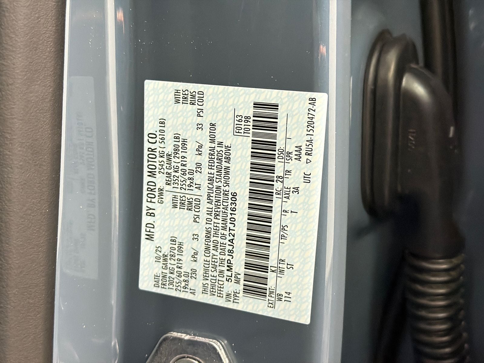 2026 Lincoln Nautilus Premiere