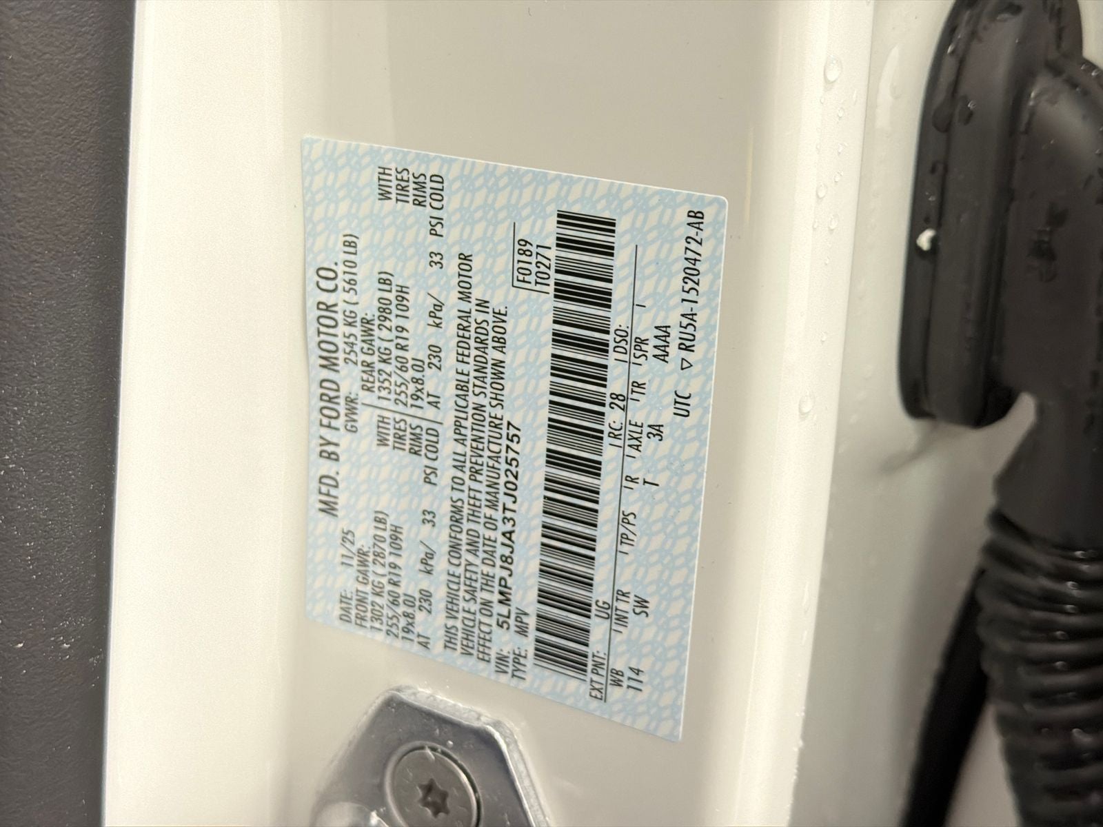 2026 Lincoln Nautilus Premiere