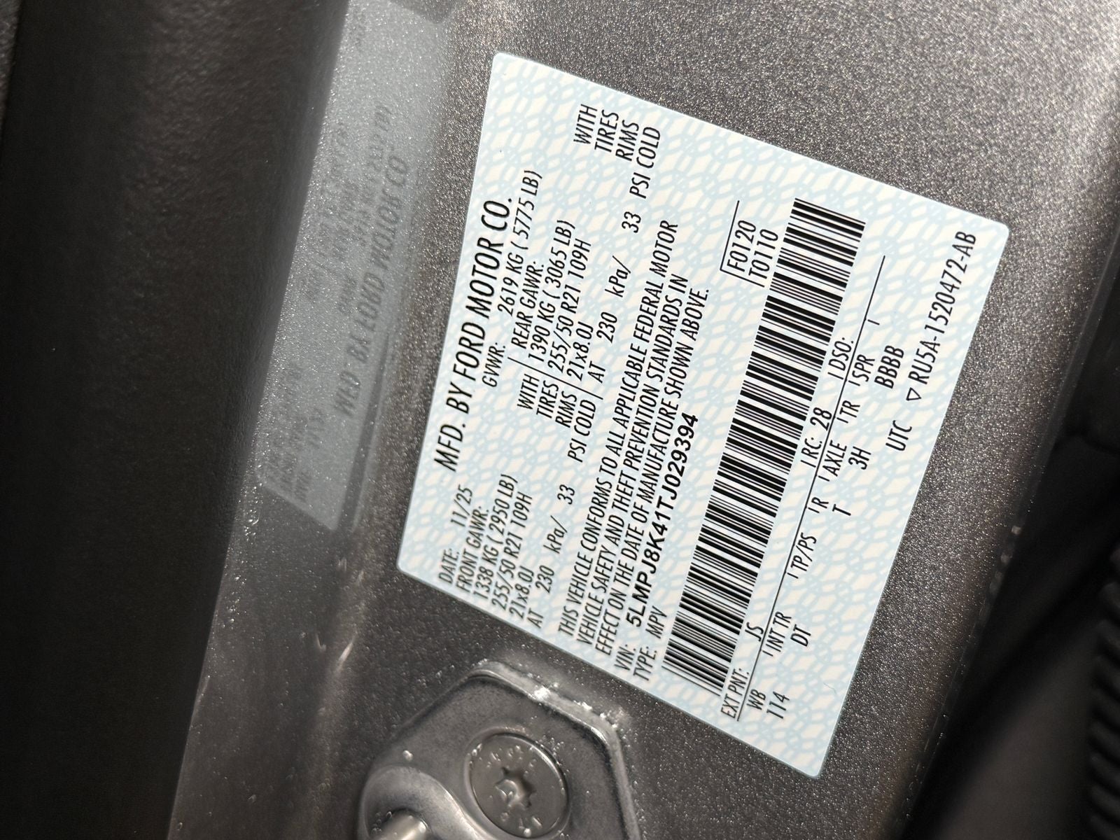 2026 Lincoln Nautilus Reserve