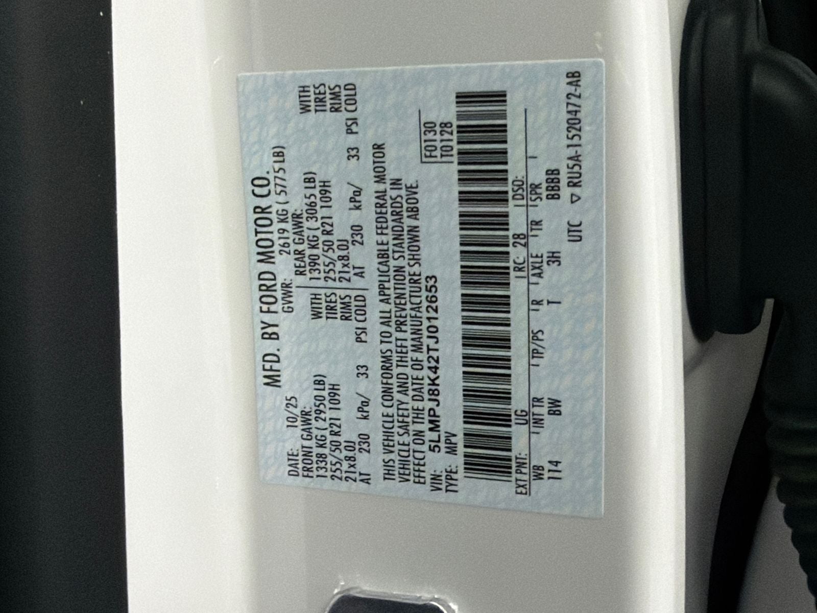 2026 Lincoln Nautilus Reserve