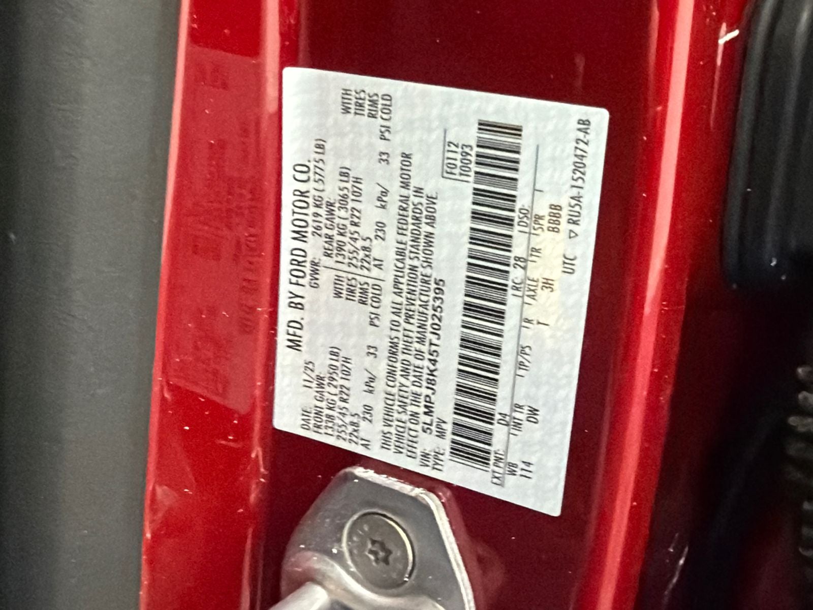 2026 Lincoln Nautilus Reserve