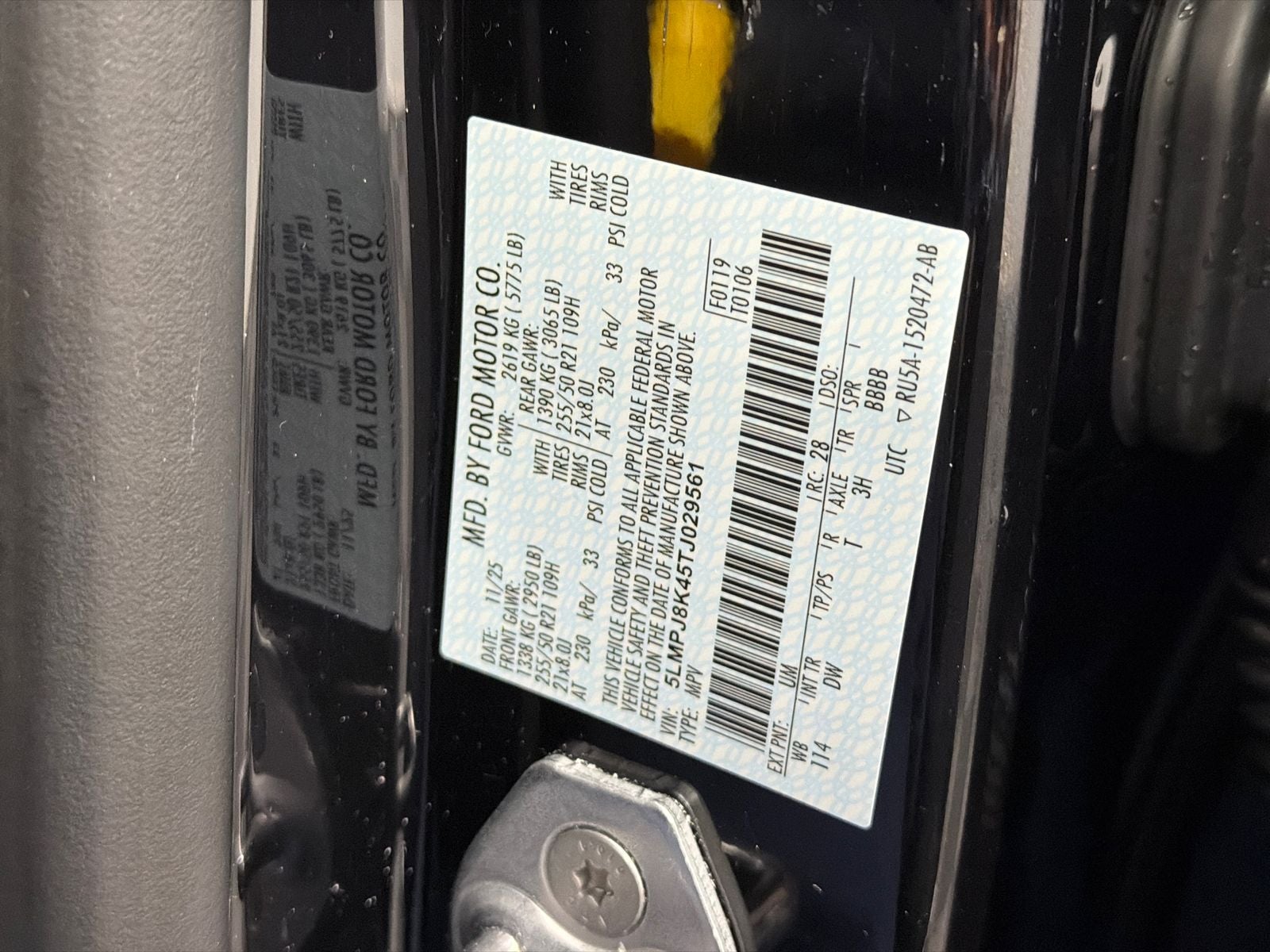 2026 Lincoln Nautilus Reserve