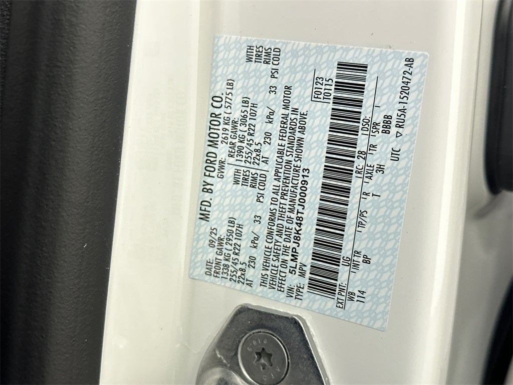 2026 Lincoln Nautilus Reserve