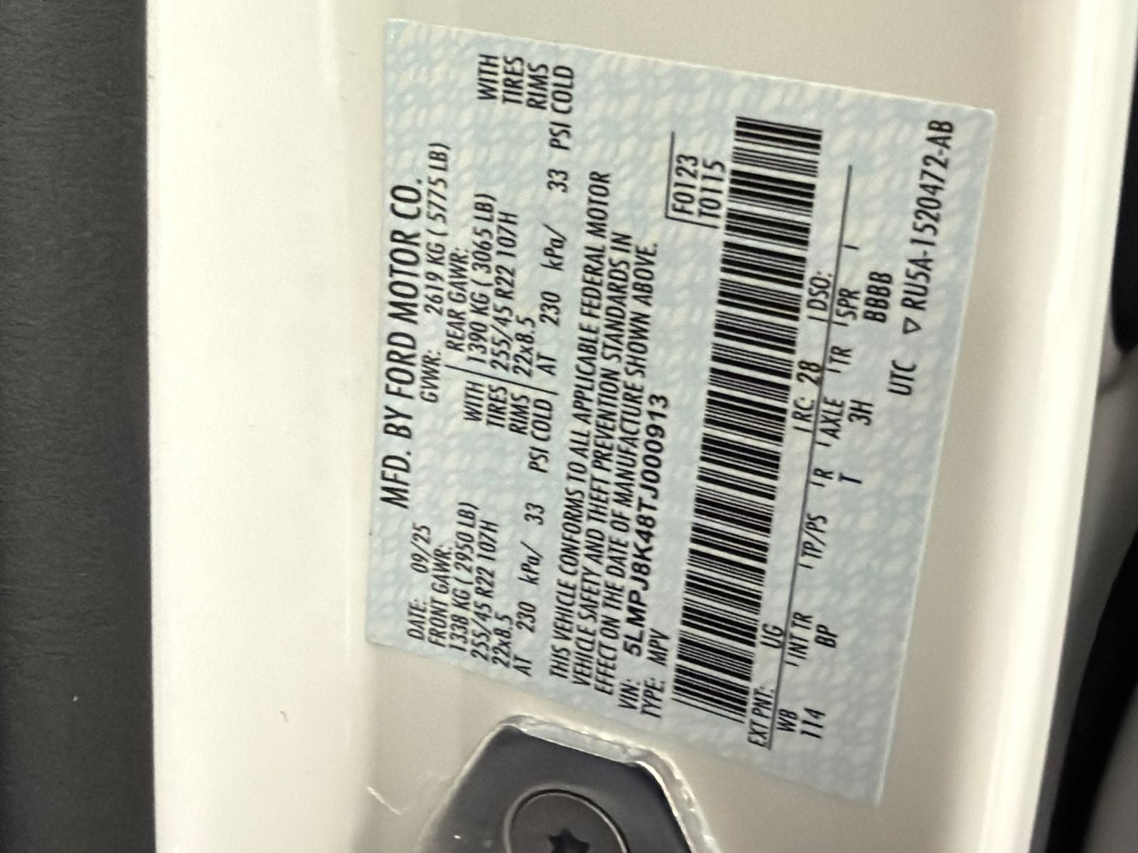 2026 Lincoln Nautilus Reserve