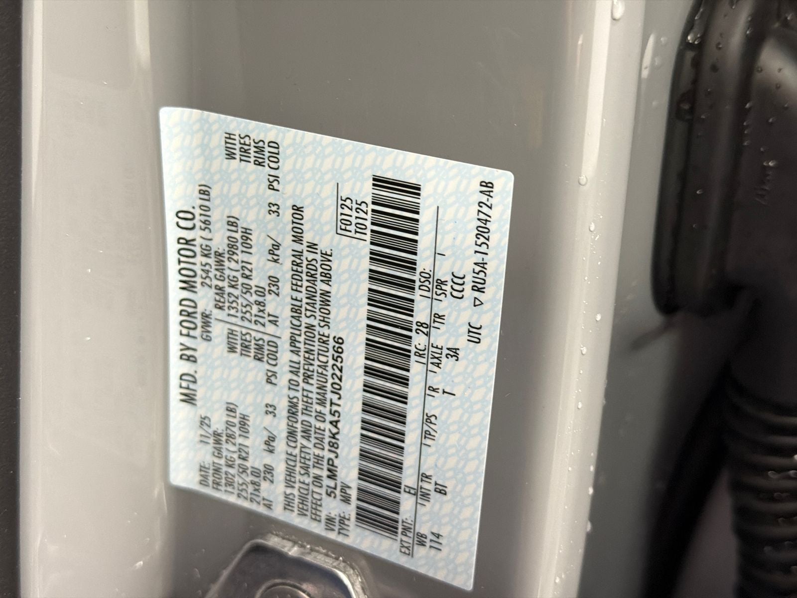 2026 Lincoln Nautilus Reserve