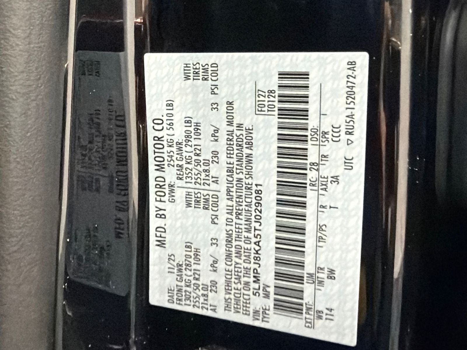 2026 Lincoln Nautilus Reserve