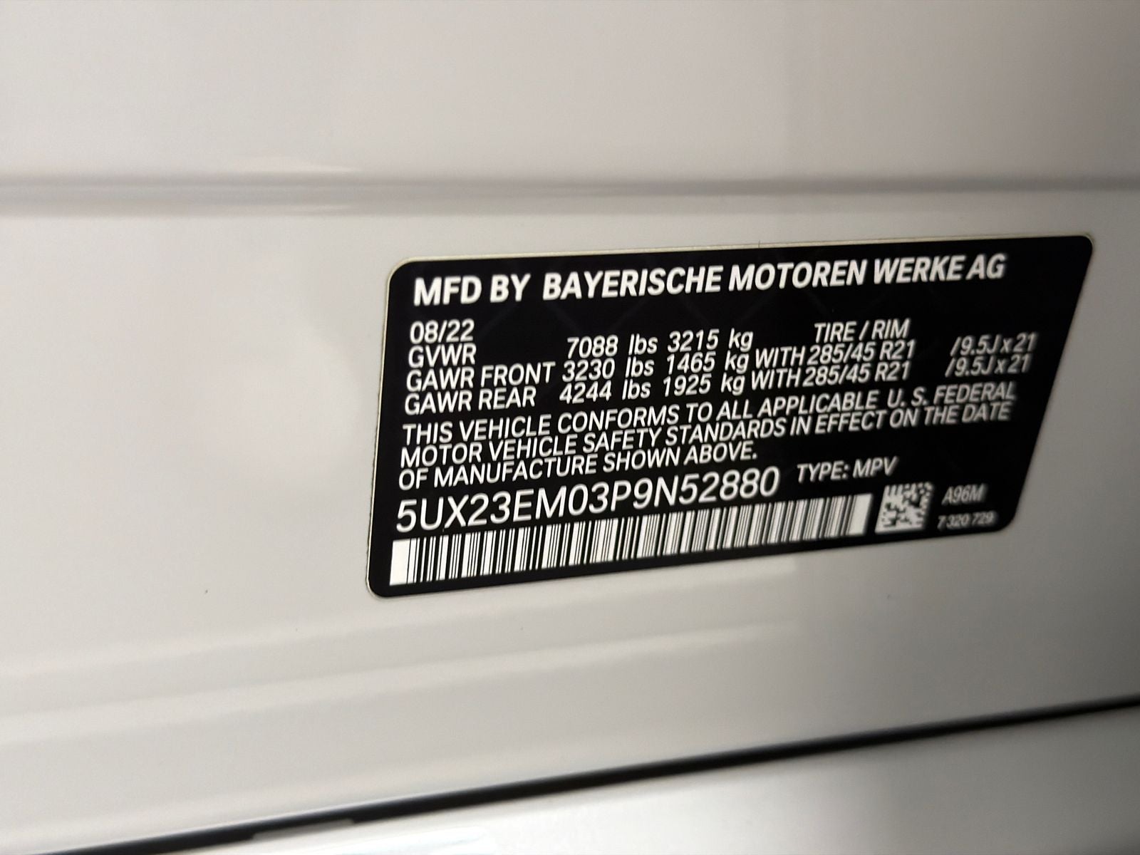 2023 BMW X7 xDrive40i