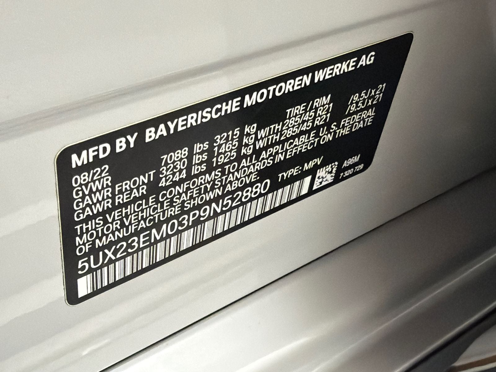 2023 BMW X7 xDrive40i