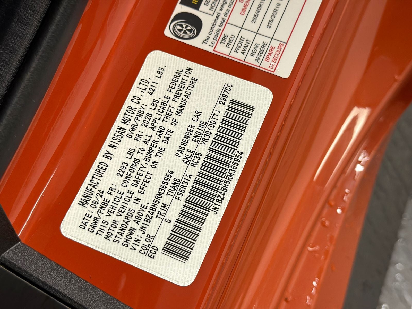 2024 Nissan Z Performance Heritage Edition