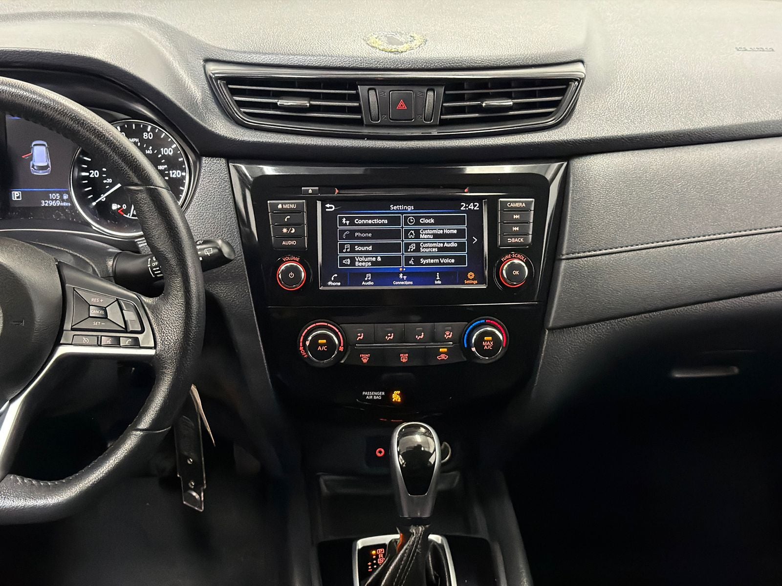 2020 Nissan Rogue S