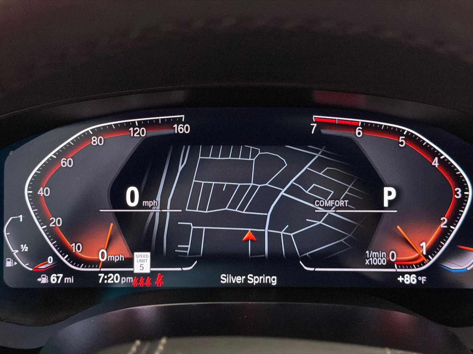 2023 BMW 5 Series 530i xDrive