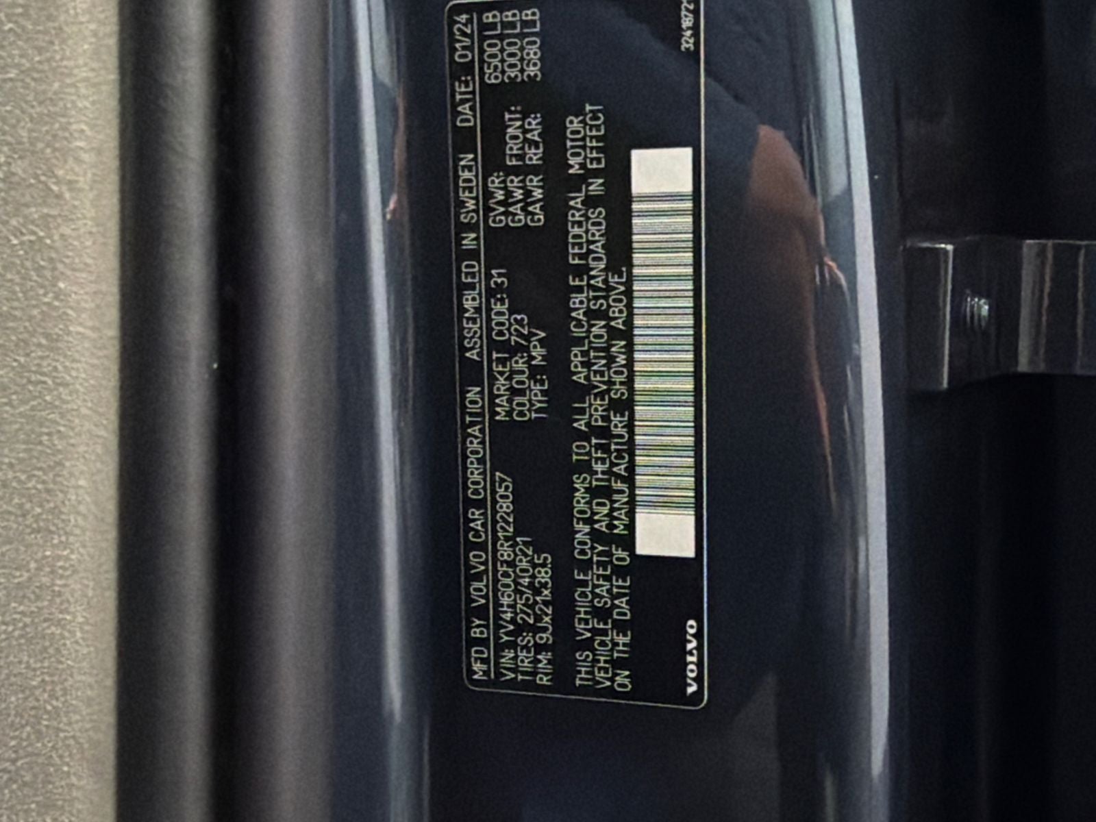2024 Volvo XC90 Recharge Plug-In Hybrid Ultimate
